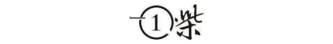李双江家庭风波再起,出狱后的李天一欧洲生子,与梦鸽关系破裂?(组图) - 2