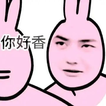 【爆笑】“千万！不要！随便让AI帮你P图啊！”哈哈哈哈真没时间陪你闹了（组图） - 106