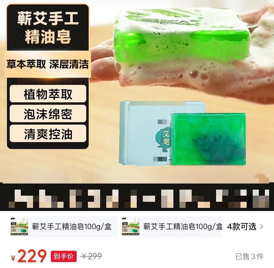 29块9的“情绪用品”，成了端午标配？（组图） - 22
