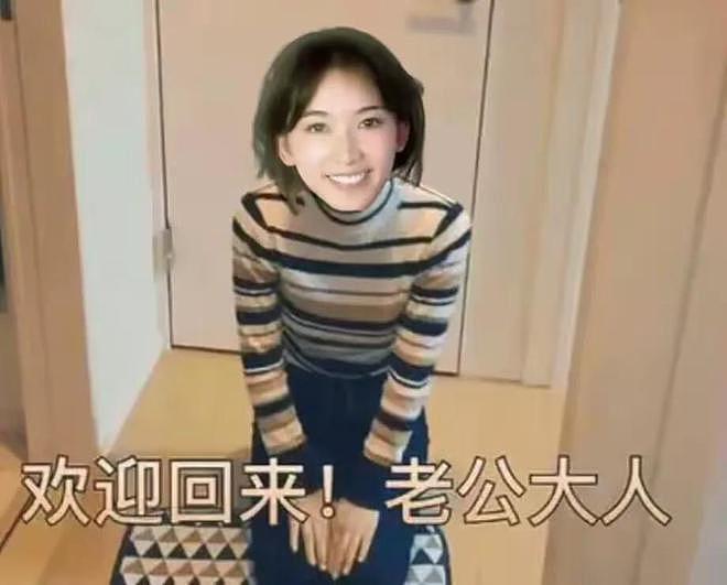 昔日女神变自卑“日化”女郎,看黑泽公开“讨伐”林志玲我怒了(组图) - 13