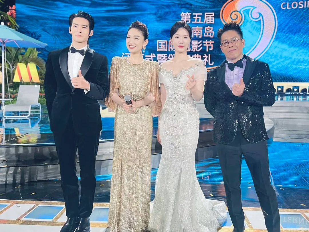 TVB“300岁老人男团官宣出道”！网友：有一种看熟人做“鸭”的感觉……（组图） - 37