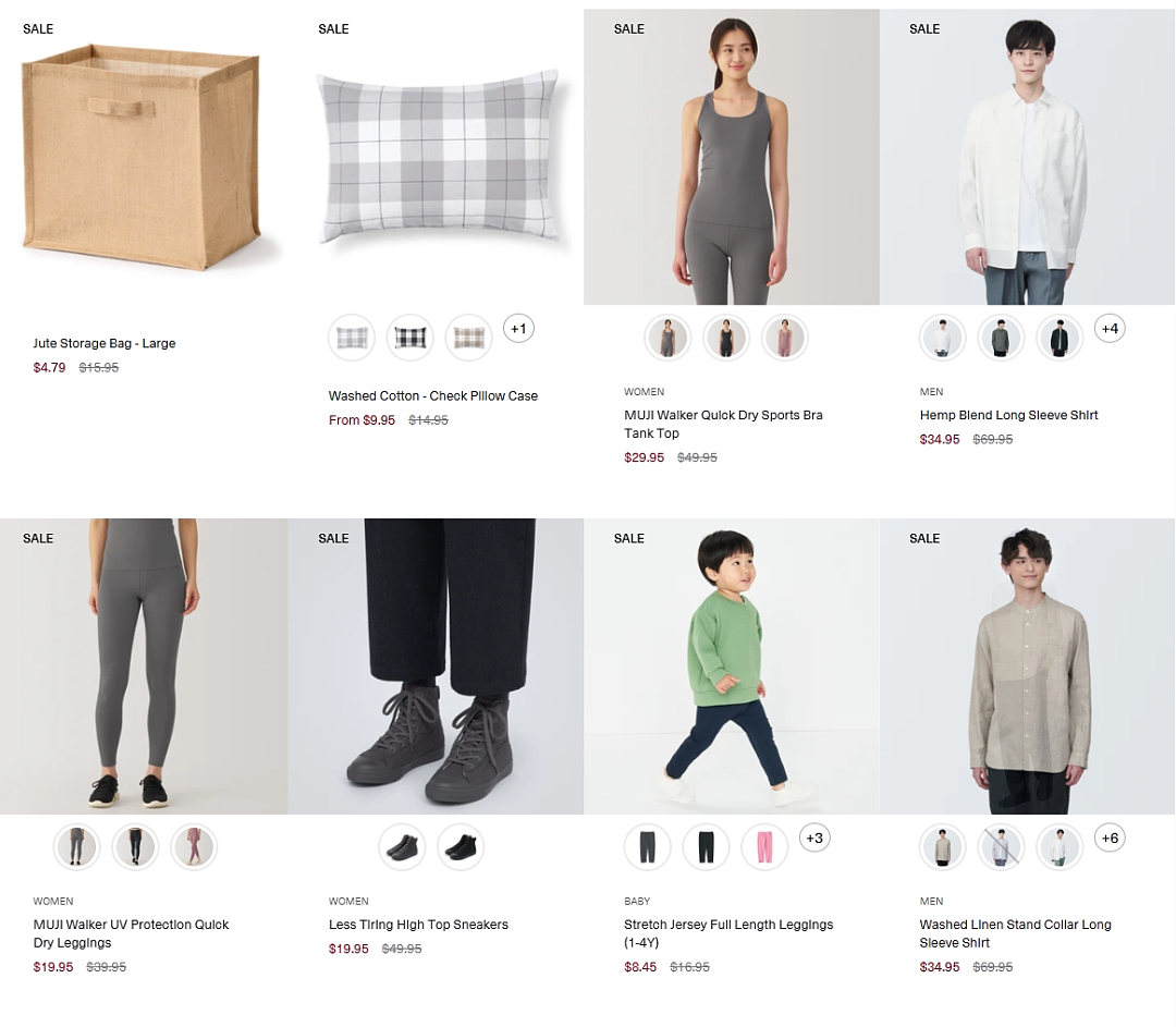 本周必Buy | Costco、IKEA、MUJI最新闪促！（组图） - 29