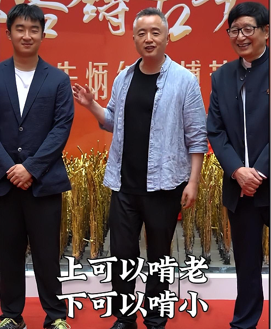 迈巴赫少爷又上热搜,已变身“国民女婿”?在他身上,有钱最不值一提(组图) - 30