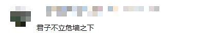 湖南一景区推出海拔1600米悬崖睡床！网友：睡得着吗？（组图） - 7