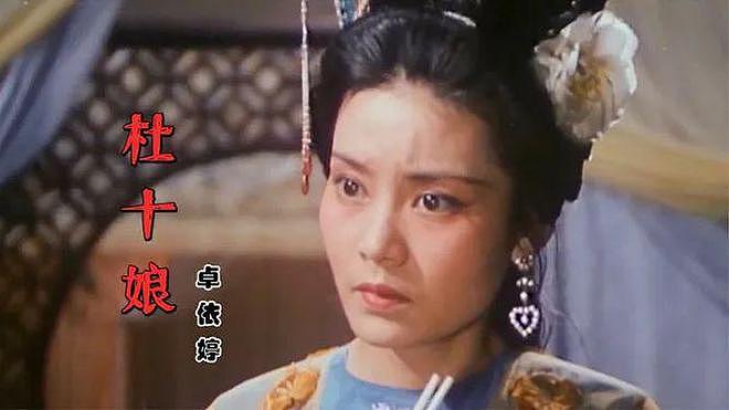 潘虹前夫米家山:我能接受她的绯闻,但容忍不了她不要孩子(组图) - 6