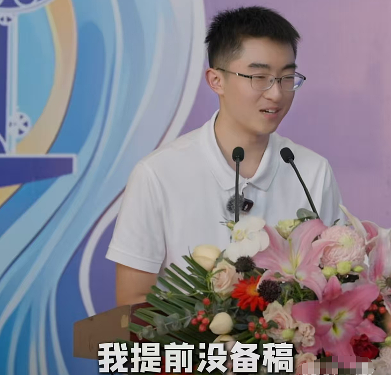 迈巴赫少爷又上热搜,已变身“国民女婿”?在他身上,有钱最不值一提(组图) - 5
