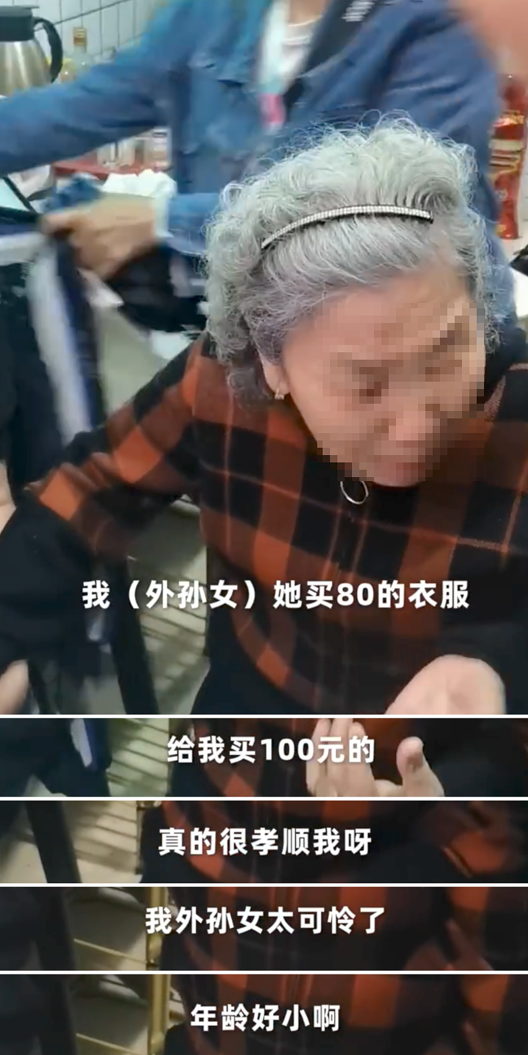 27岁海归女硕士家门口身中十几刀惨遭杀害，凶手被扒是精神病专家建议原谅他？（组图） - 9