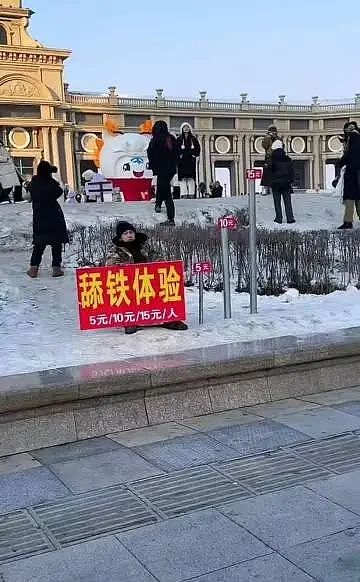 【爆笑】“千万！不要！随便让AI帮你P图啊！”哈哈哈哈真没时间陪你闹了（组图） - 25