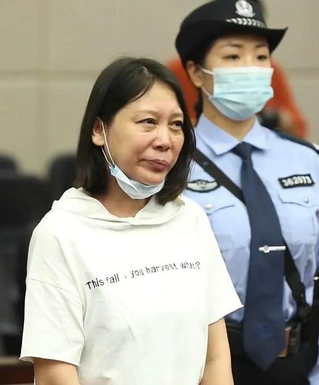 “美女蛇”劳荣枝整过容，逃亡20年未被发现，到底是谁发现其踪影？（组图） - 5
