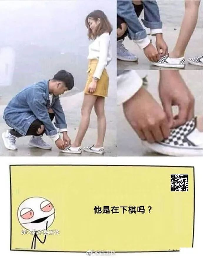 【爆笑】“网友手机里最羞耻的秘密居然是....”哈哈哈哈看完自己的笑出声（组图） - 81