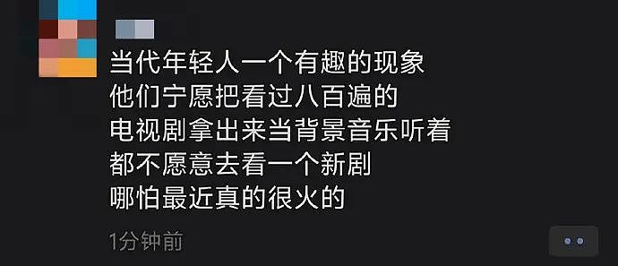 【爆笑】“网友手机里最羞耻的秘密居然是....”哈哈哈哈看完自己的笑出声（组图） - 23