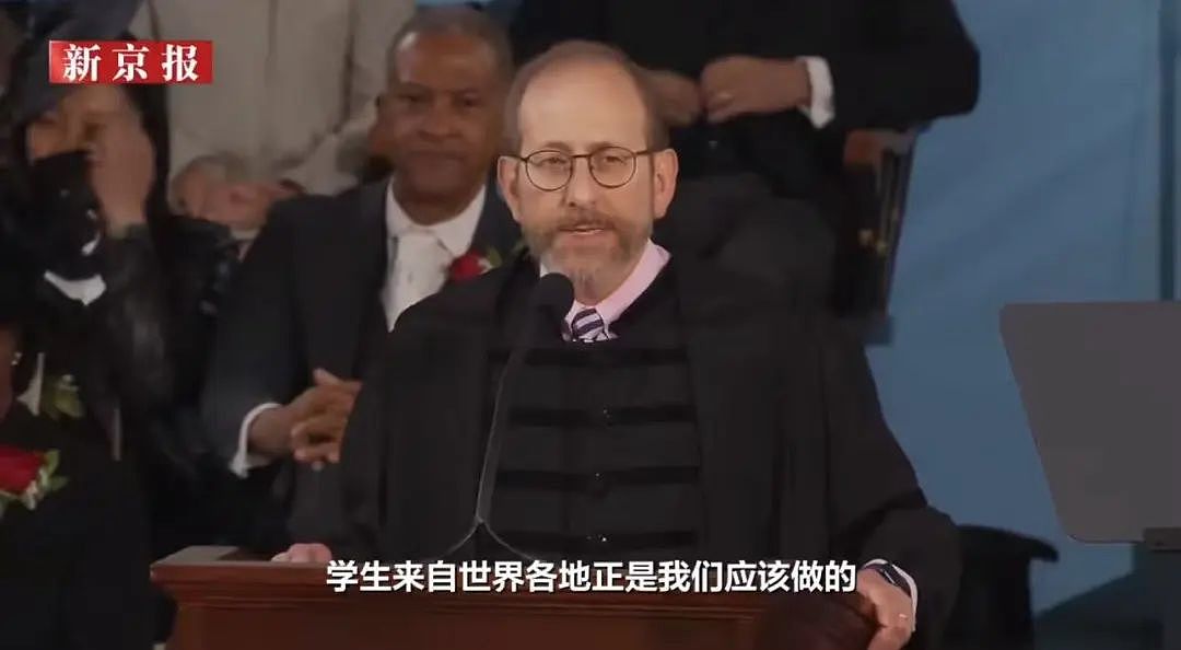 特朗普输了!美联邦法官“叫停”禁止哈佛招收国际学生政策(组图) - 1