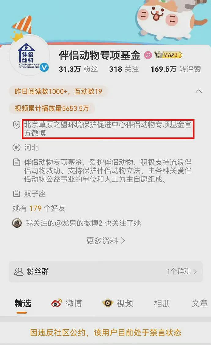哈佛近400年校史第一人!中国女生毕业演讲引全网关注,家庭背景曝光!“不是普通人”(视频/组图) - 11