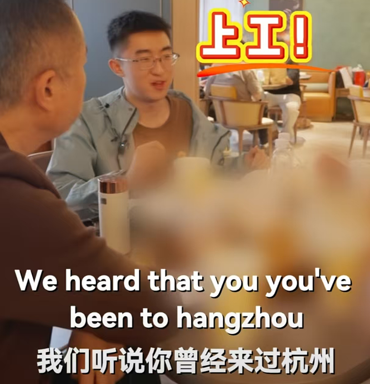 迈巴赫少爷又上热搜,已变身“国民女婿”?在他身上,有钱最不值一提(组图) - 8