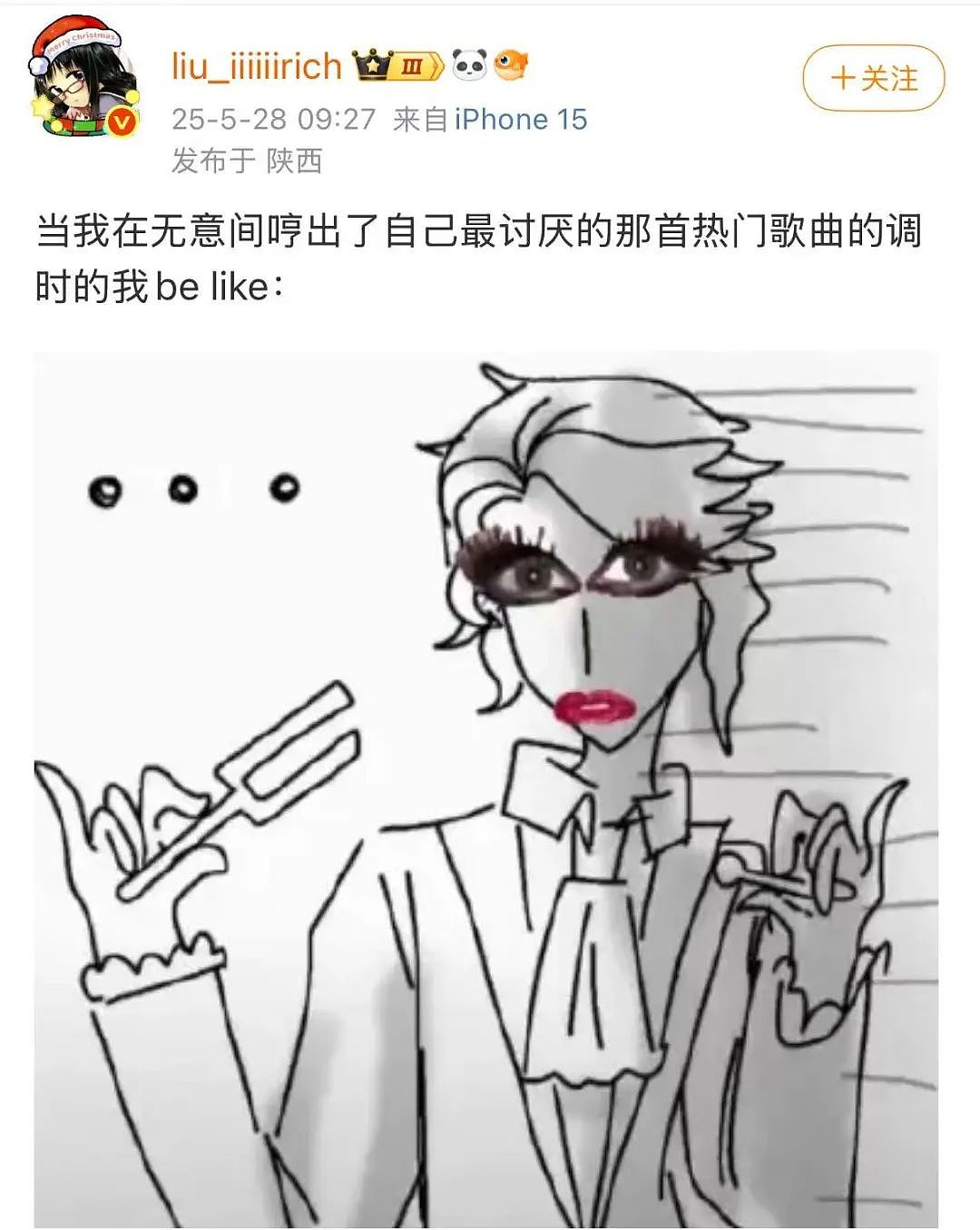 【爆笑】“网友手机里最羞耻的秘密居然是....”哈哈哈哈看完自己的笑出声（组图） - 17
