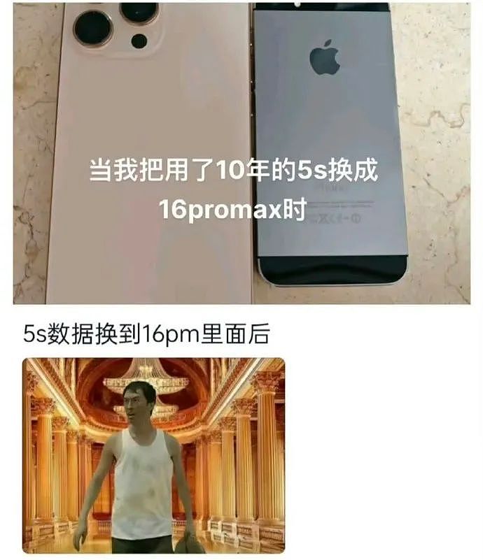 【爆笑】“网友手机里最羞耻的秘密居然是....”哈哈哈哈看完自己的笑出声（组图） - 40