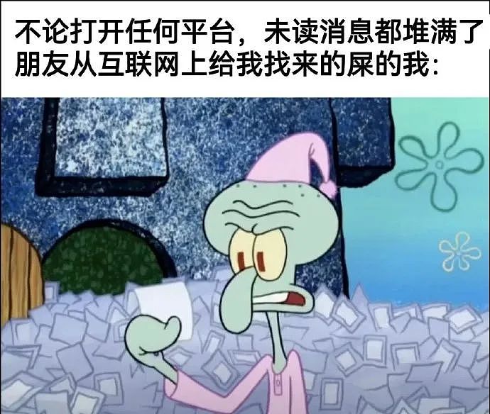 【爆笑】“千万！不要！随便让AI帮你P图啊！”哈哈哈哈真没时间陪你闹了（组图） - 89