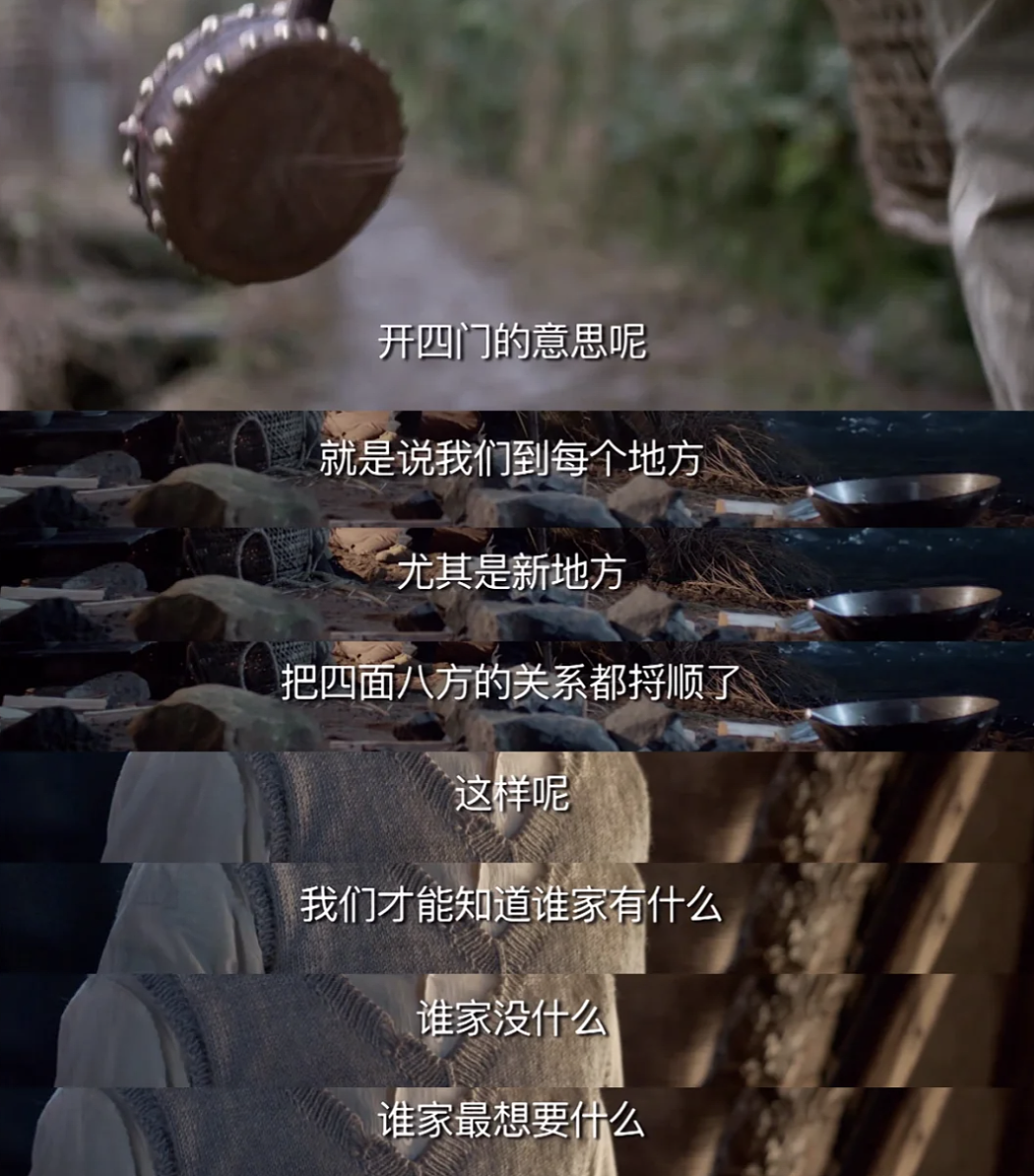 总财富高达7500亿!福建小县城诞生了多少“中式豪门”?(组图) - 17