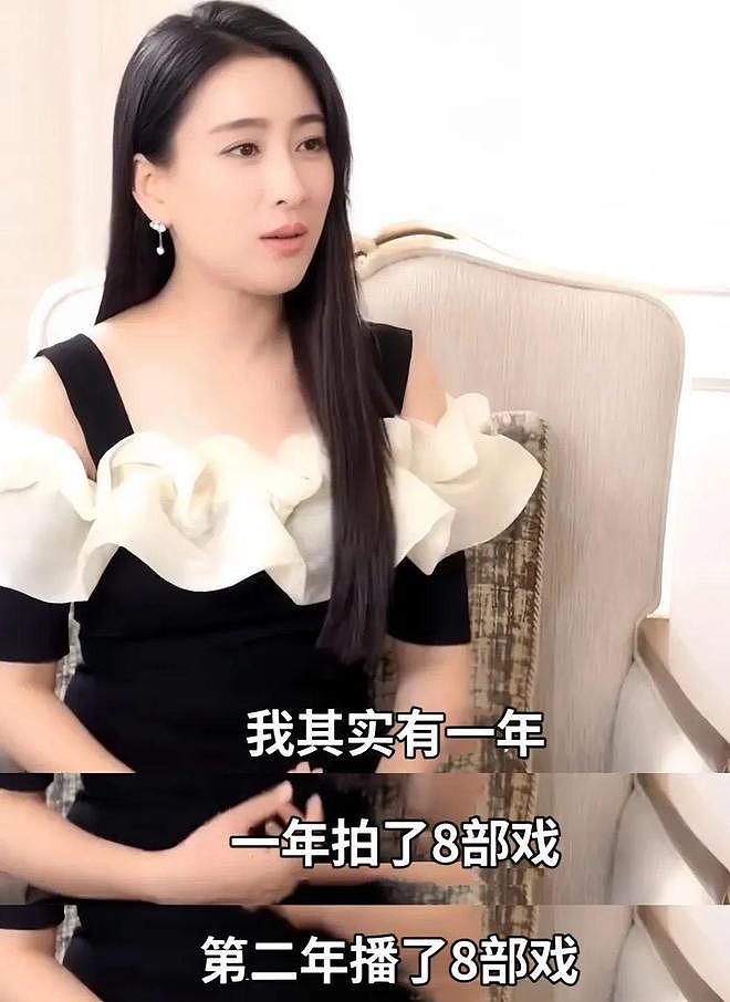 7年了，骂她的人真该闭嘴了（组图） - 14