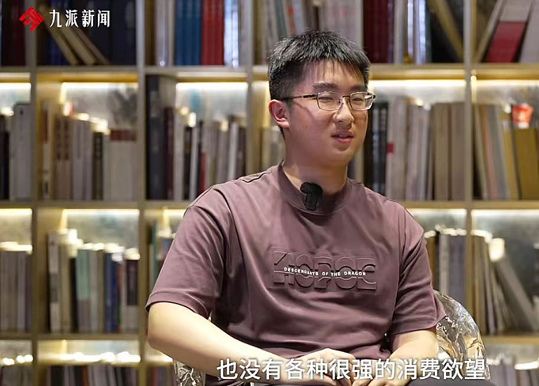 迈巴赫少爷又上热搜,已变身“国民女婿”?在他身上,有钱最不值一提(组图) - 33