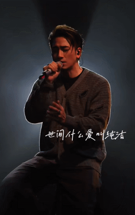 TVB“300岁老人男团官宣出道”！网友：有一种看熟人做“鸭”的感觉……（组图） - 14