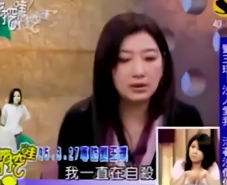 被生父侵犯,嫁给“渣男”,“最美赵敏”为何如此命苦?(图) - 19