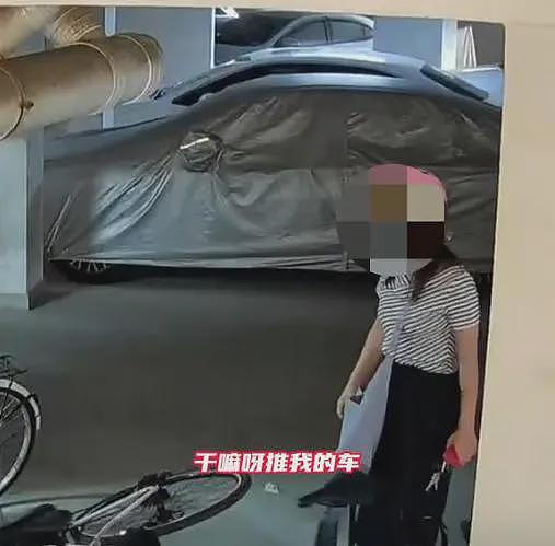 女子为报复推倒自行车后续:车主拒绝和解,定损价曝光,真赔不起(视频/组图) - 8
