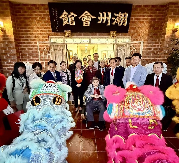 广东揭阳市代表团访问澳洲， 开展招商引资暨潮侨坊推介（组图） - 2