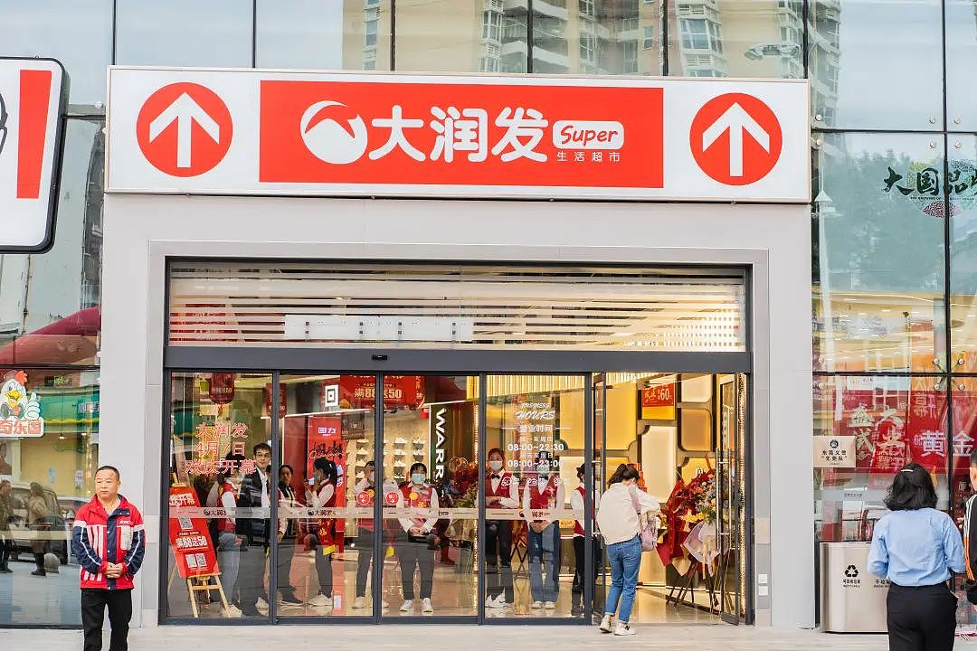 被阿里“抛弃”的商场一哥，成了韩国人的胖东来（组图） - 4
