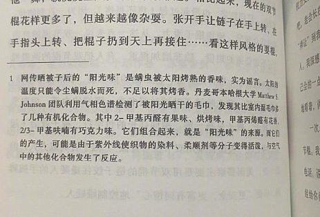 【爆笑】端午节想让男友送个70块钱的粽子礼盒，他拒绝了？还觉得我虚荣？（组图） - 17