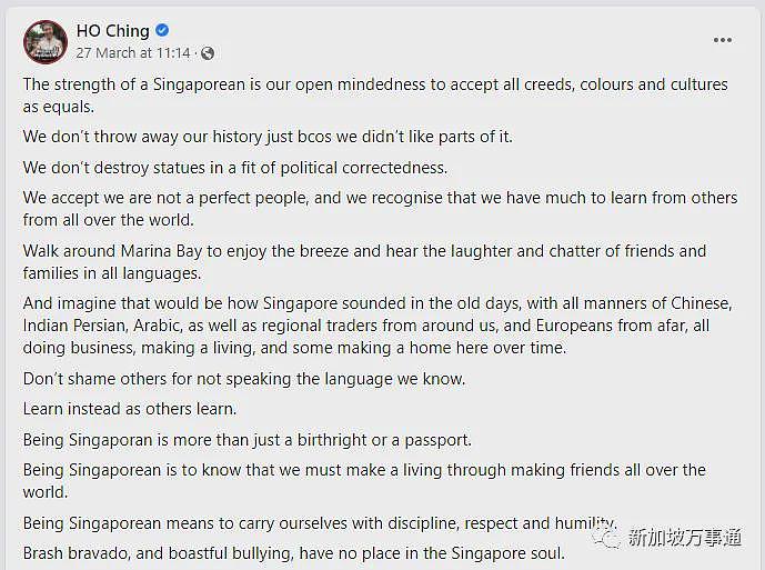 “中国人别来新加坡!” 女游客巴士上遭醉汉骚扰:被竖中指、抢手机... 现场画面曝光(组图) - 5