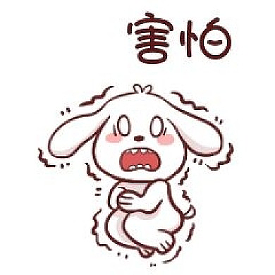 “中国人别来新加坡!” 女游客巴士上遭醉汉骚扰:被竖中指、抢手机... 现场画面曝光(组图) - 2