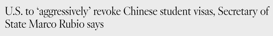 美国“强势”撤销中国留学生签证！加州5.1万中国留学生恐慌，中方最新回应来了（组图） - 1
