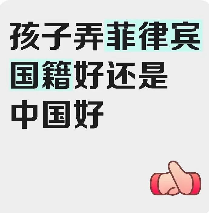 【爆笑】不小心刷了谈八年的男朋友20块钱亲属卡，他破防了？网友无语：这都能谈8年？（组图） - 42