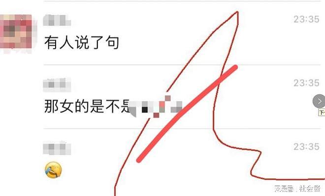 内地高中生情侣厕所上演活春宫，1分27秒视频全网疯传，学校：记大过（组图） - 2