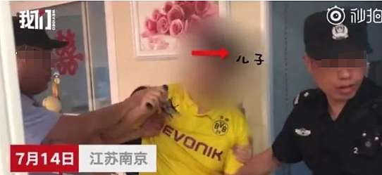 海归儿子在家啃老10年,提刀要砍老父亲还砸车!竟是因为这个(组图) - 2