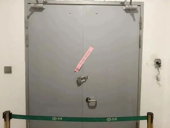 中国知名黄金机构疑爆雷，总部被封，有人全家被套超1200万，前员工：所有钱都投进去了（组图） - 4