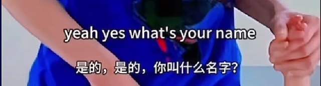 郑爽六一罕见秀娃，分享孩子学英语日常，风波后住过的房子难出售（组图） - 3