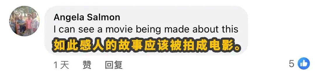 走失529天，终于与你重逢...澳洲上演最温情的“绝杀”！（组图） - 20
