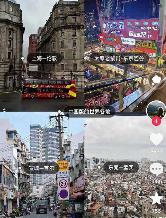 【爆笑】不小心刷了谈八年的男朋友20块钱亲属卡，他破防了？网友无语：这都能谈8年？（组图） - 40