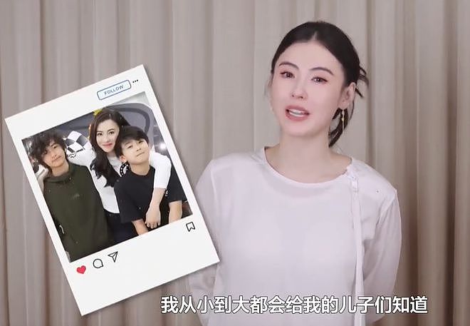 45岁张柏芝撞脸向太，分享和儿子相处日常，网友感慨她很会教孩子（组图） - 20