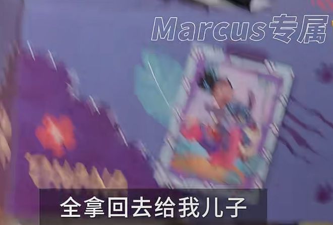 45岁张柏芝撞脸向太，分享和儿子相处日常，网友感慨她很会教孩子（组图） - 11