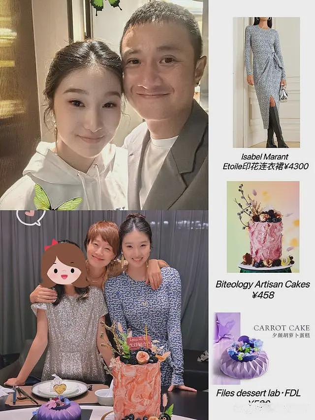 48岁马伊琍被偶遇,瘦成皮包骨,走路驼背膝内扣,骨盆晃动太明显(组图) - 12
