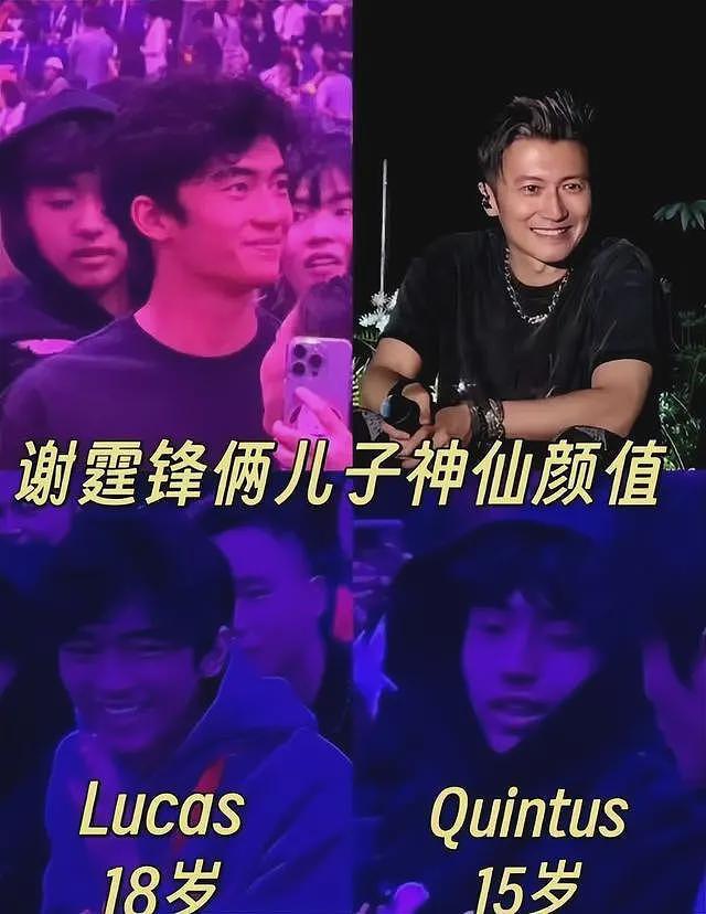 张柏芝晒端午vlog!大儿子从新加坡给她带最爱的蛋糕,幸福到流泪(组图) - 2