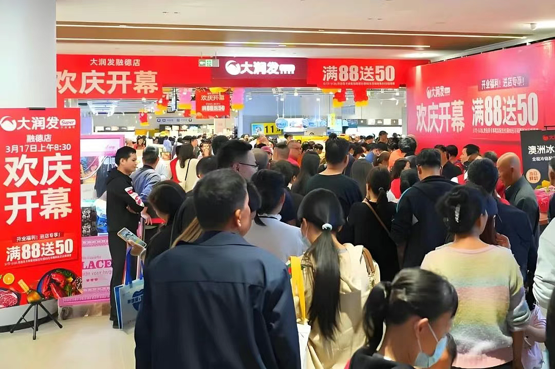 被阿里“抛弃”的商场一哥，成了韩国人的胖东来（组图） - 17