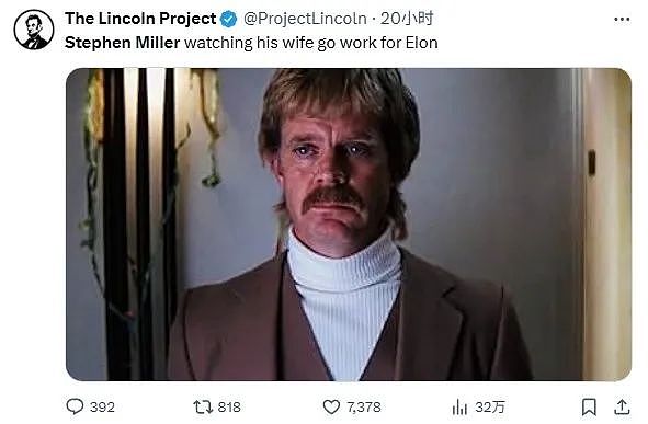 马斯克熊猫眼现身白宫，被网友八卦他挖人墙角，被人家老公打了？（组图） - 12