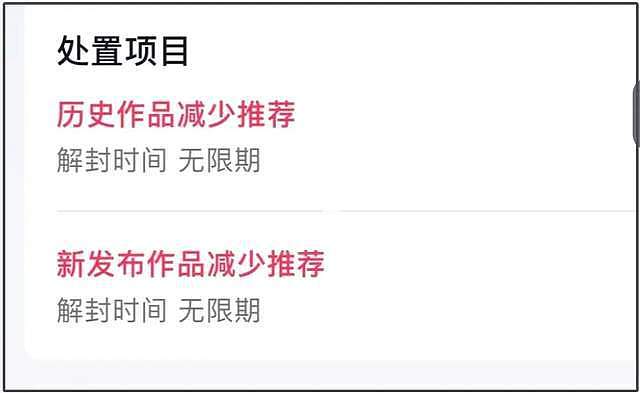 郑爽六一罕见秀娃，分享孩子学英语日常，风波后住过的房子难出售（组图） - 11