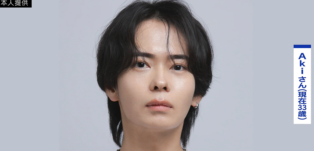 日本男子坚信年轻就是一切!为不变老连续5年只吃冷冻蔬菜,一天就吃一顿饭…(组图) - 14