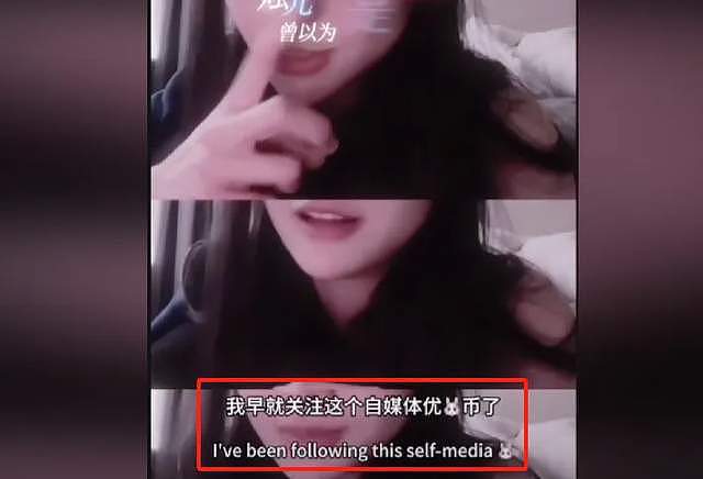 郑爽六一罕见秀娃，分享孩子学英语日常，风波后住过的房子难出售（组图） - 13