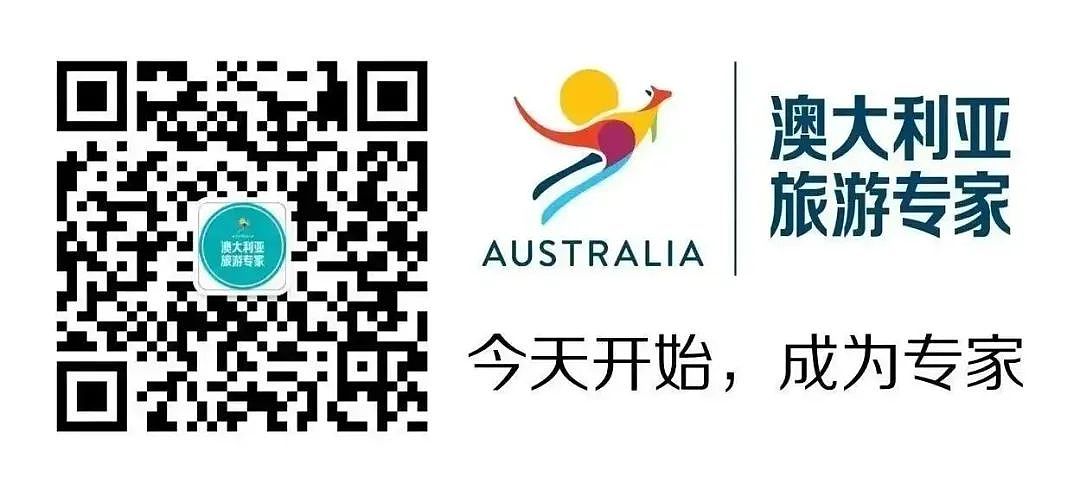 这一次家庭旅行就来昆士兰吧!(组图) - 14